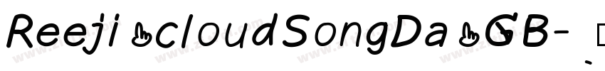 Reeji cloudSongDa GB字体转换
